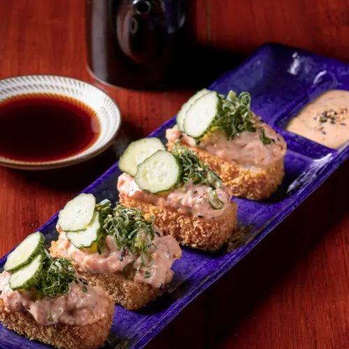 Robata Gaku